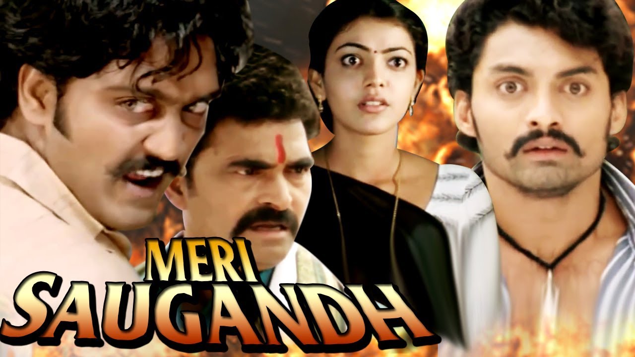 2012 movie hindi dubbed